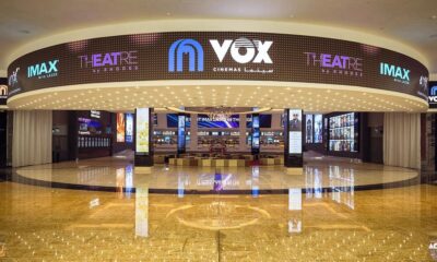 VOX-Kino, Stadtzentrum Sharjah