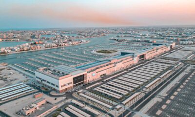 Grand Cinemas: Al Khiran Einkaufszentrum