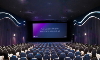 REEL Kinos: Marassi Galleria Einkaufszentrum