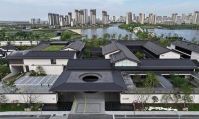 Ningbo Narada Lane Hotel